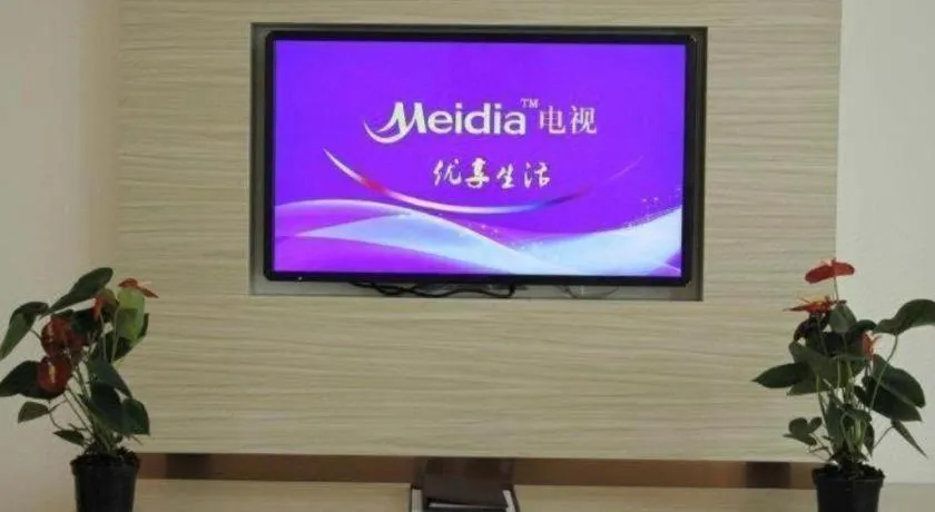 GreenTree Alliance Yichun Fengcheng Jianyi Avenue Hotel