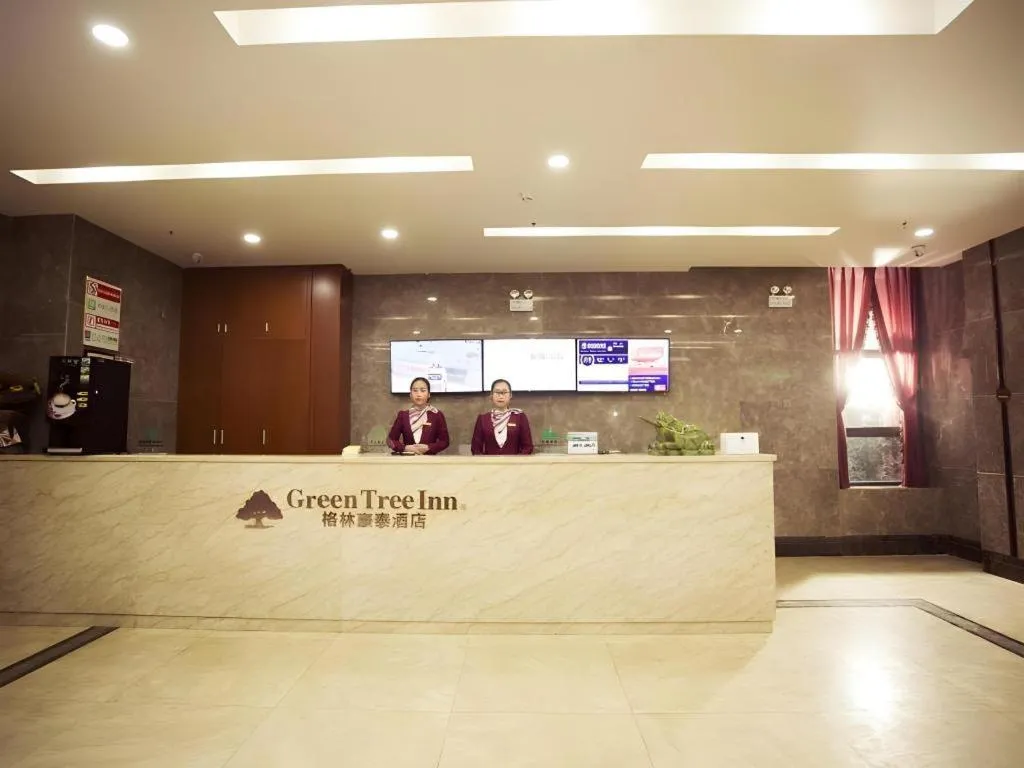 GreenTree Inn Xi'an Yanta District Dayanta Furongyuan Hotel