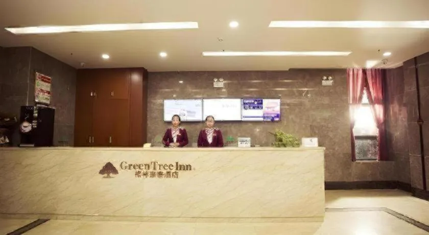 GreenTree Inn Xi'an Yanta District Dayanta Furongyuan Hotel