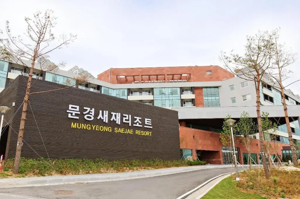 Mungyeong saejae Resort Mungyeong saejae Resort
