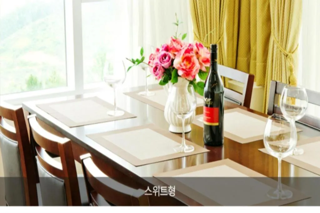 Mungyeong saejae Resort