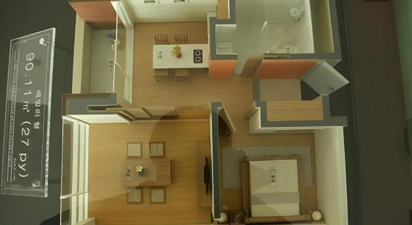 Mungyeong saejae Resort