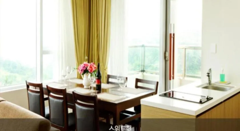 Mungyeong saejae Resort