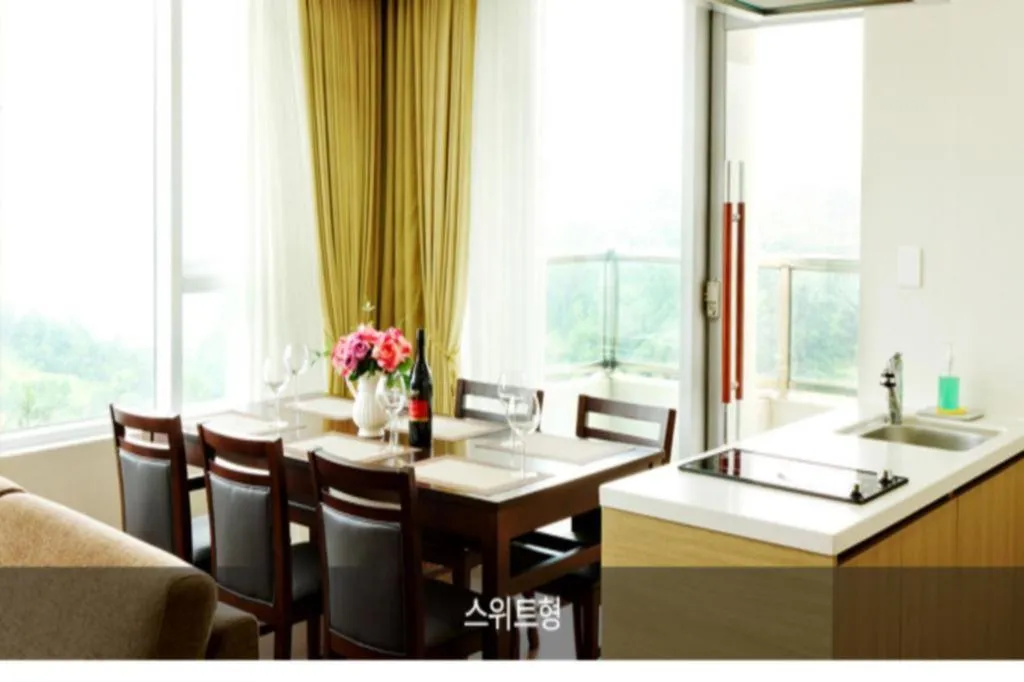 Mungyeong saejae Resort