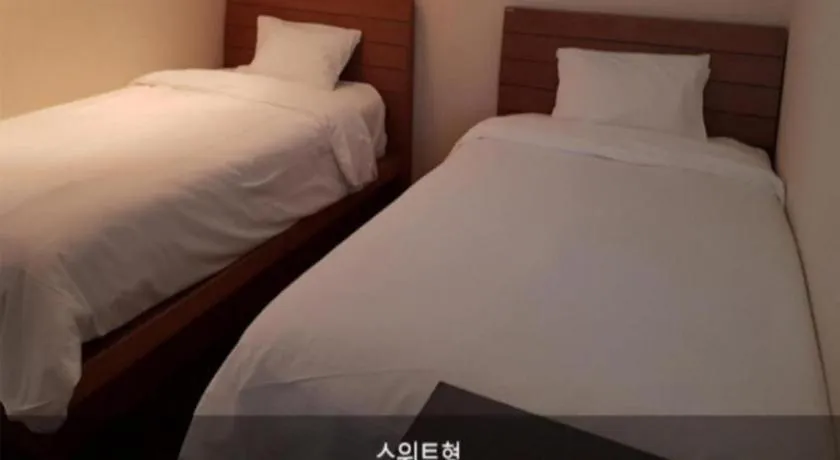 Bed in Mungyeong saejae Resort