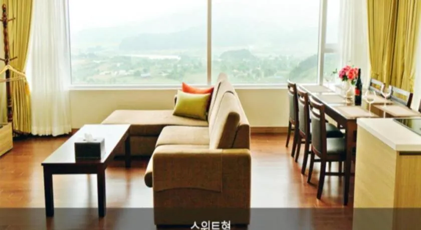 Mungyeong saejae Resort