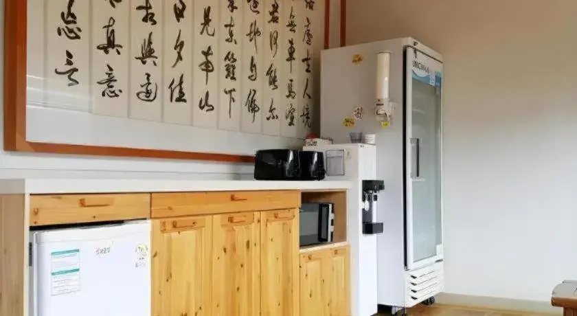 Nabijam Hanok Hotel Nabijam Hanok Hotel