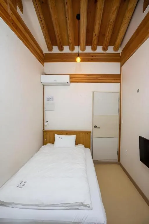 Bed in Nabijam Hanok Hotel