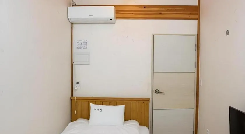 Bed in Nabijam Hanok Hotel