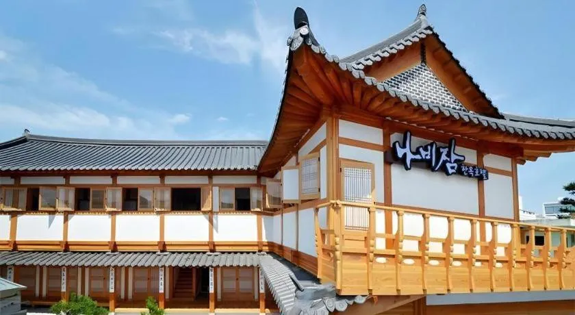 Nabijam Hanok Hotel