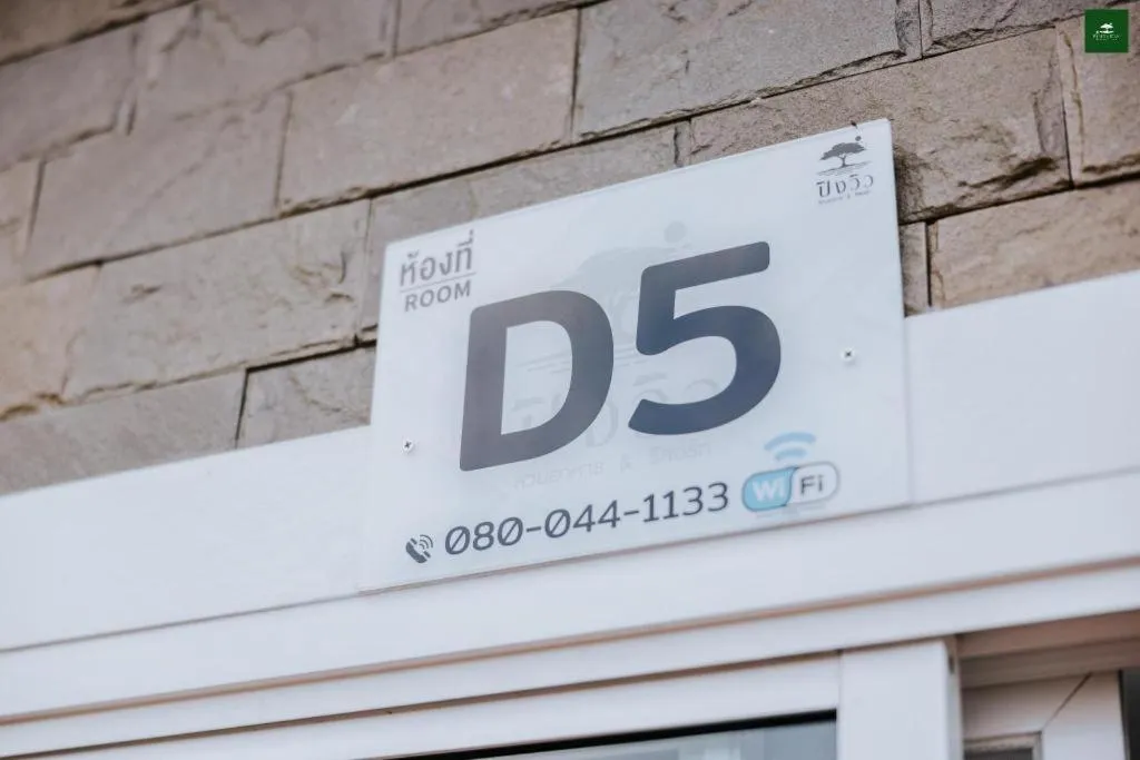 Pingview Villa Resort