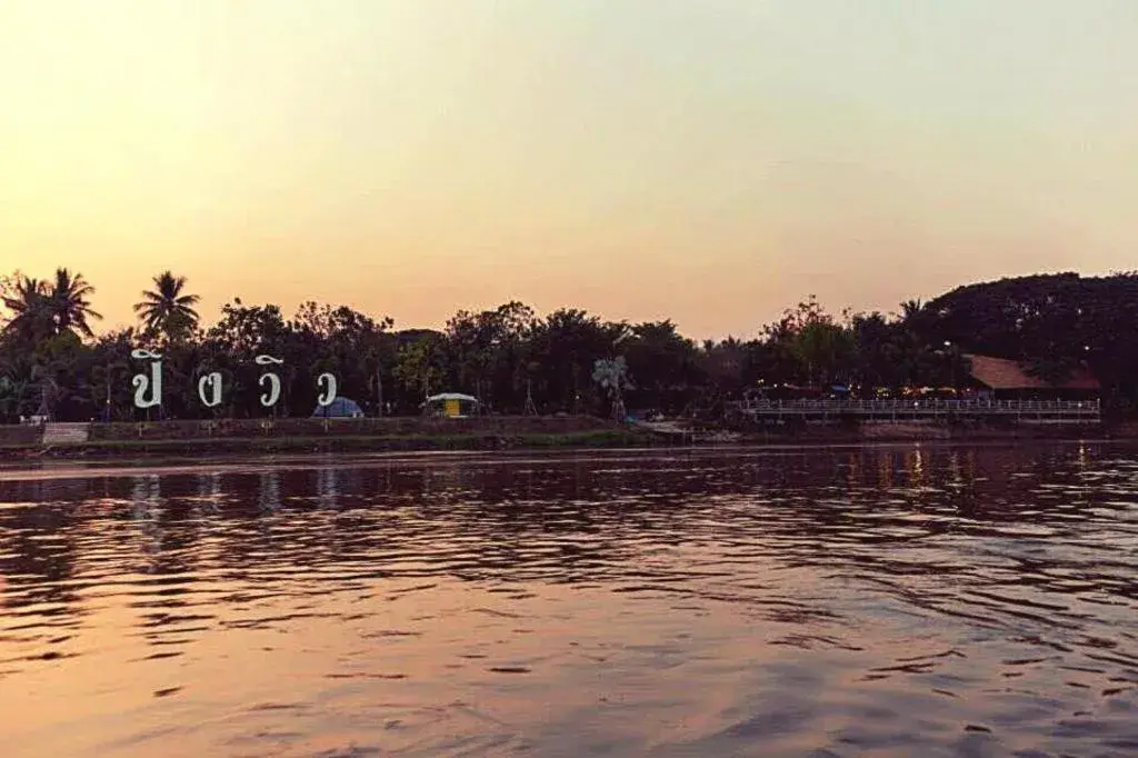 Pingview Villa Resort Pingview Villa Resort