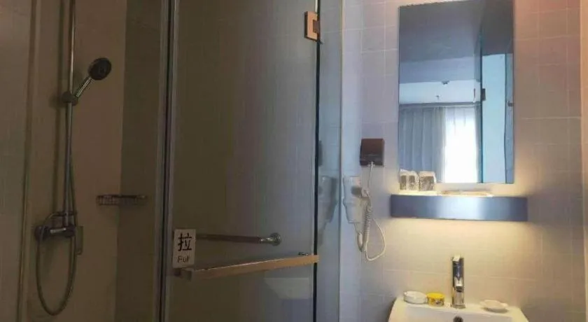 Jinjiang Inn Select Shenyang Tawan Xingshun Night Market Metro Station