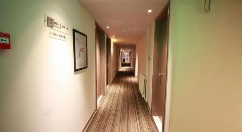 Jinjiang Inn Select Shenyang Tawan Xingshun Night Market Metro Station