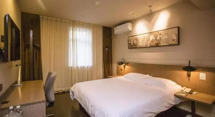 Bed in Jinjiang Inn Select Shenyang Tawan Xingshun Night Market Metro Station Bed in Jinjiang Inn Select Shenyang Tawan Xingshun Night Market Metro Station