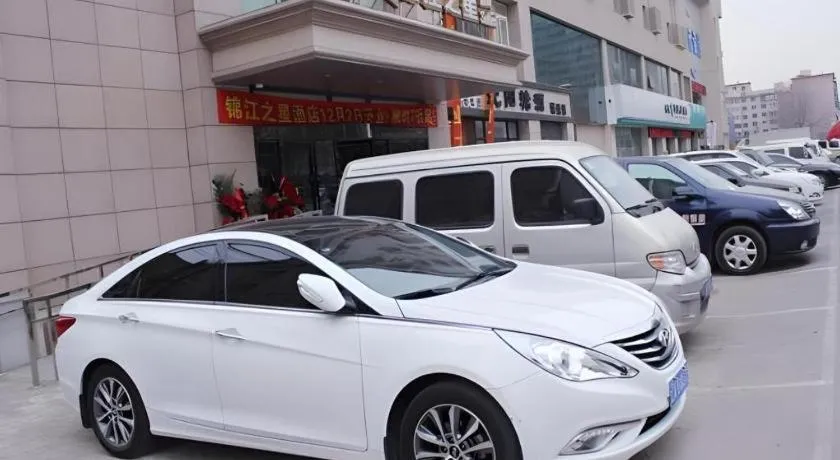 Jinjiang Inn Select Shenyang Tawan Xingshun Night Market Metro Station