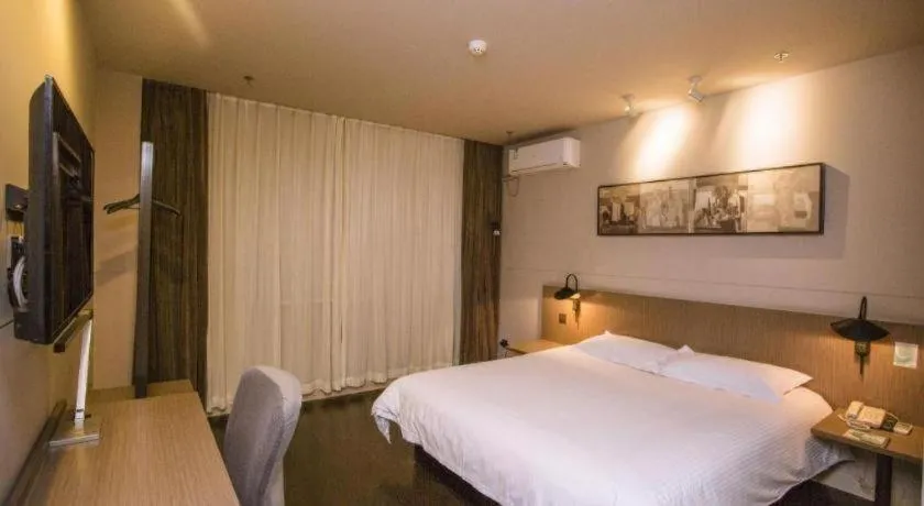 Bed in Jinjiang Inn Select Shenyang Tawan Xingshun Night Market Metro Station