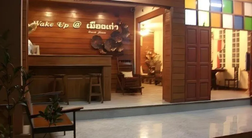 Wake Up at Muang Kao Boutique Hotel