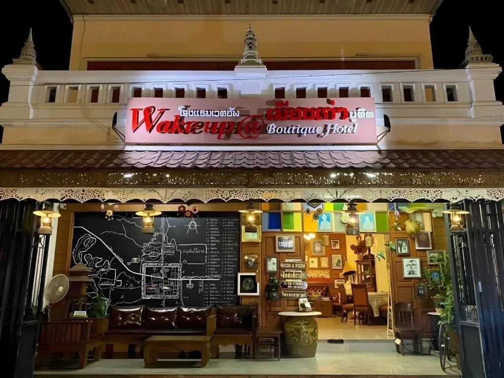 Wake Up at Muang Kao Boutique Hotel