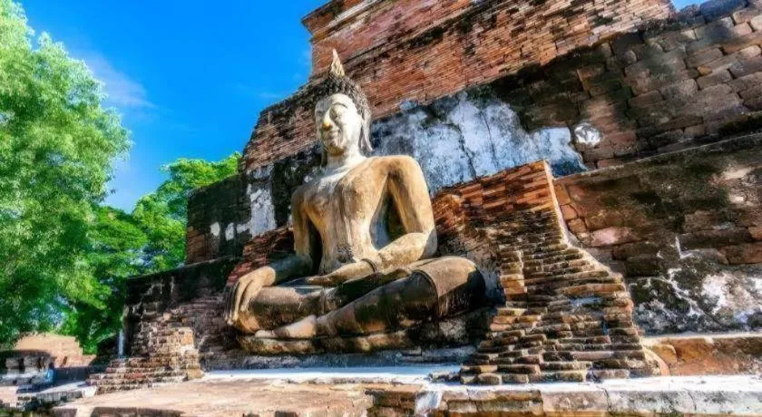 Wake Up at Muang Kao Boutique Hotel