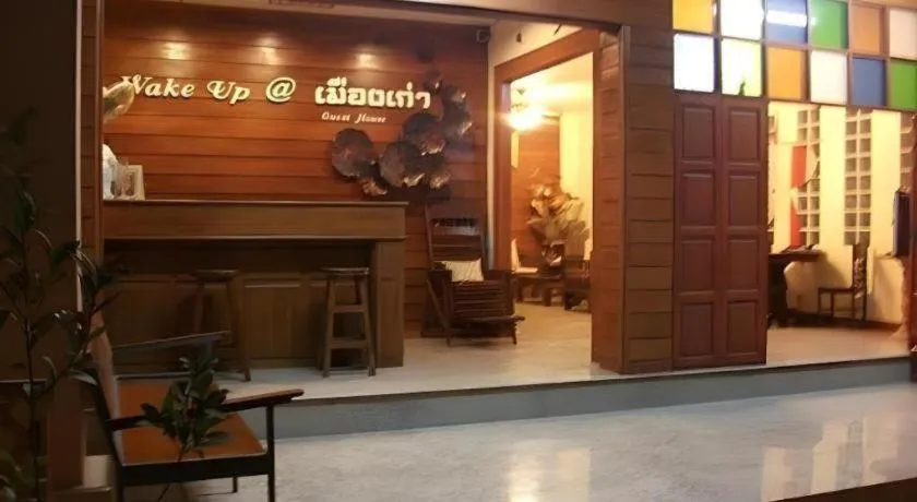 Wake Up at Muang Kao Boutique Hotel