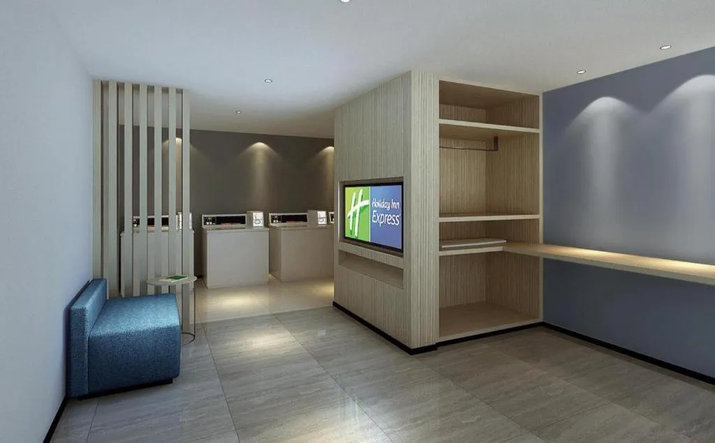 Holiday Inn Express Zhangye By IHG