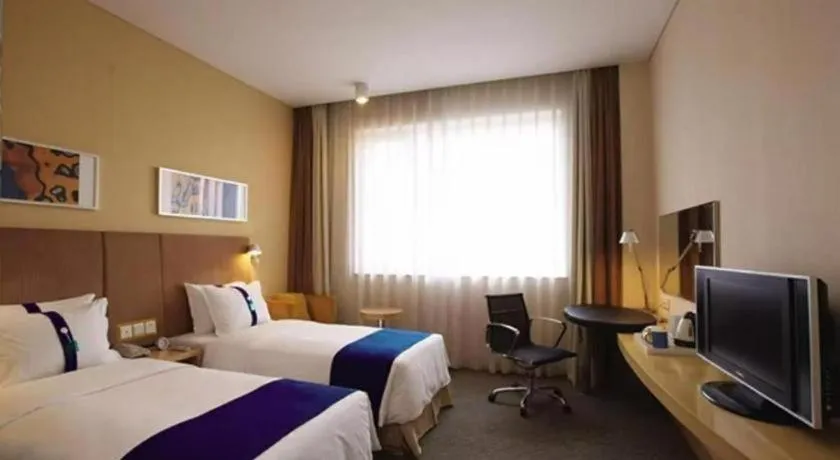 Bed in Holiday Inn Express Zhangye By IHG