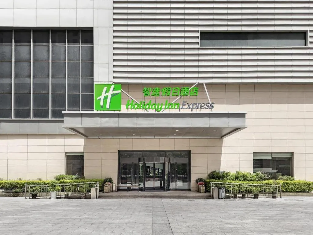 Holiday Inn Express Zhangye By IHG