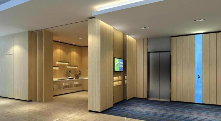 Holiday Inn Express Zhangye By IHG