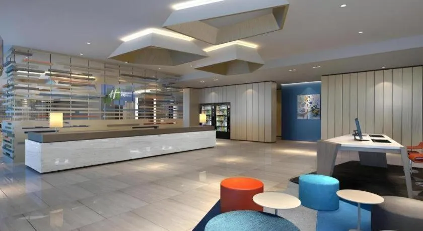 Holiday Inn Express Zhangye By IHG