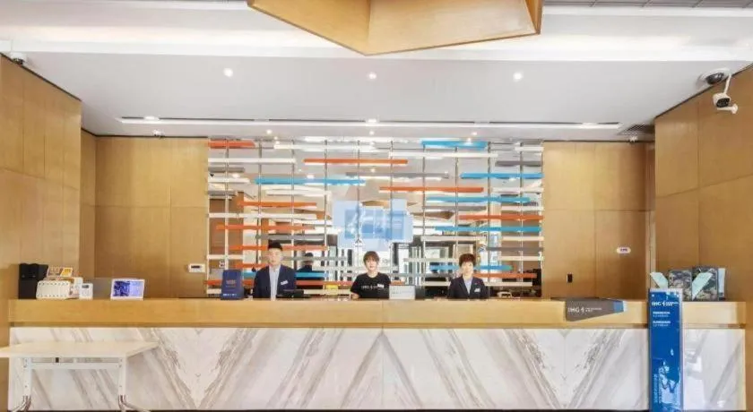 Holiday Inn Express Zhangye By IHG
