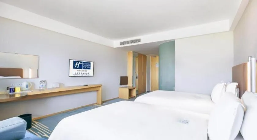 Bed in Holiday Inn Express Zhangye By IHG