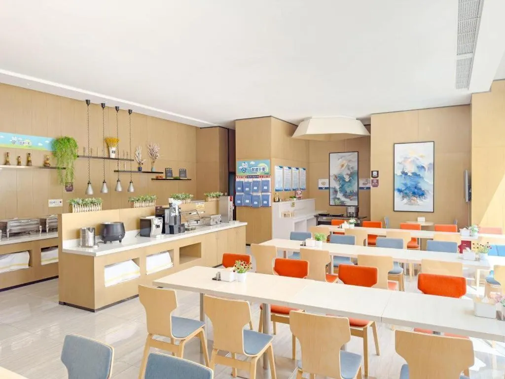 Holiday Inn Express Zhangye By IHG