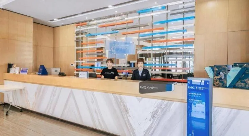 Holiday Inn Express Zhangye By IHG