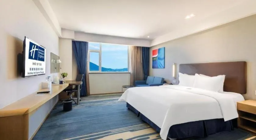 Bed in Holiday Inn Express Zhangye By IHG