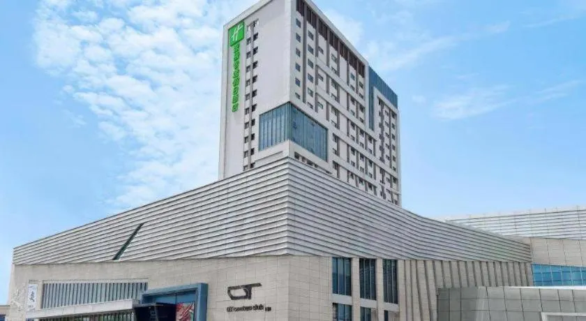 Holiday Inn Express Zhangye By IHG