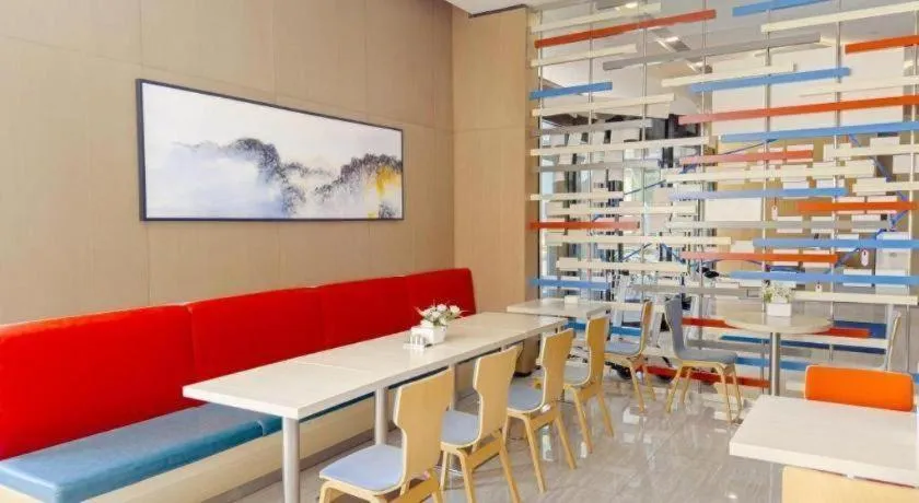 Holiday Inn Express Zhangye By IHG