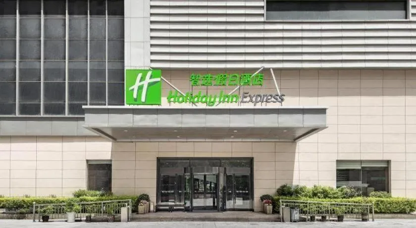 Holiday Inn Express Zhangye By IHG