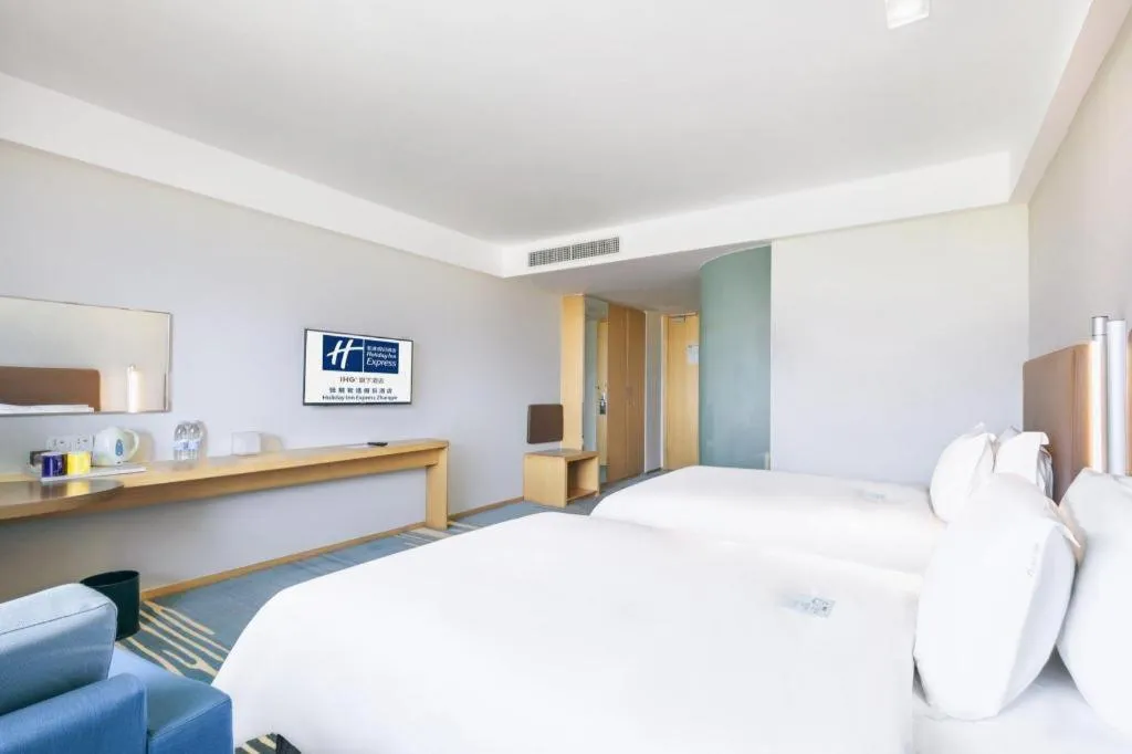 Bed in Holiday Inn Express Zhangye By IHG