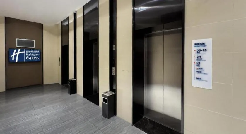 Holiday Inn Express Zhangye By IHG