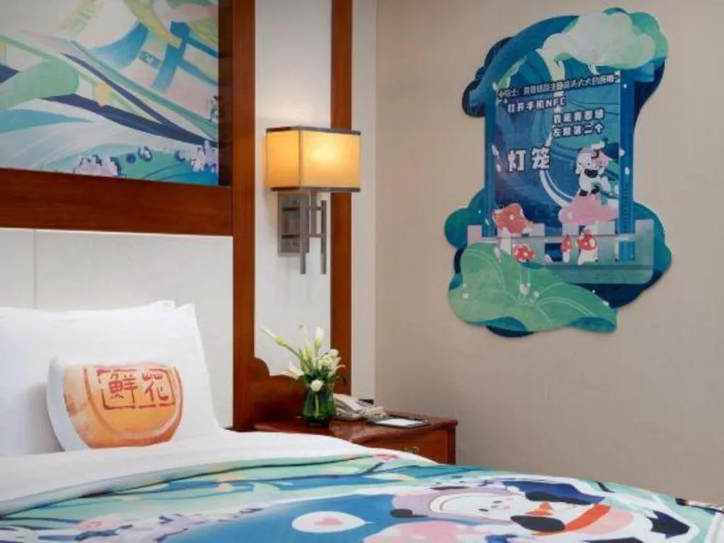 Bed in Horizon Hotel