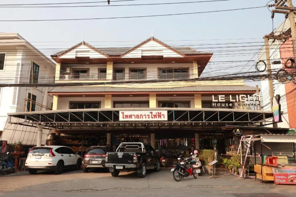 Le Light House & Hostel