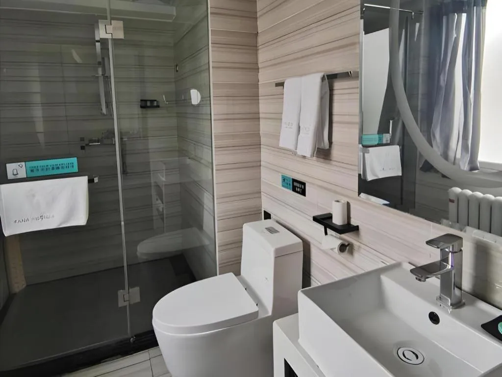 Xana Hotelle Beijing Qianmen Footbridge Metro Station