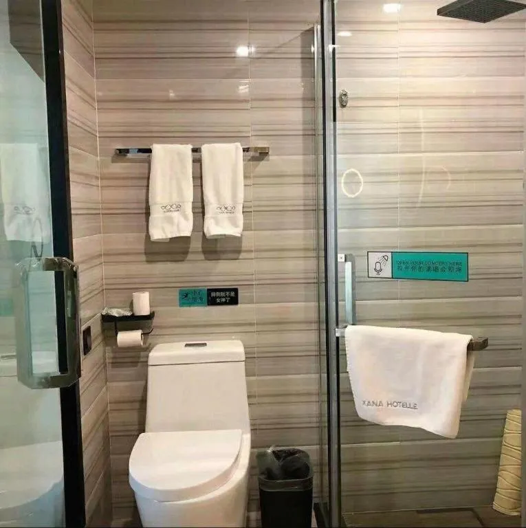 Xana Hotelle Beijing Qianmen Footbridge Metro Station