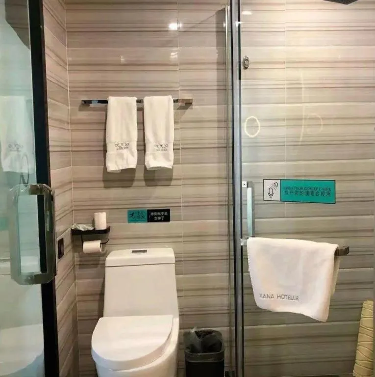 Xana Hotelle Beijing Qianmen Footbridge Metro Station