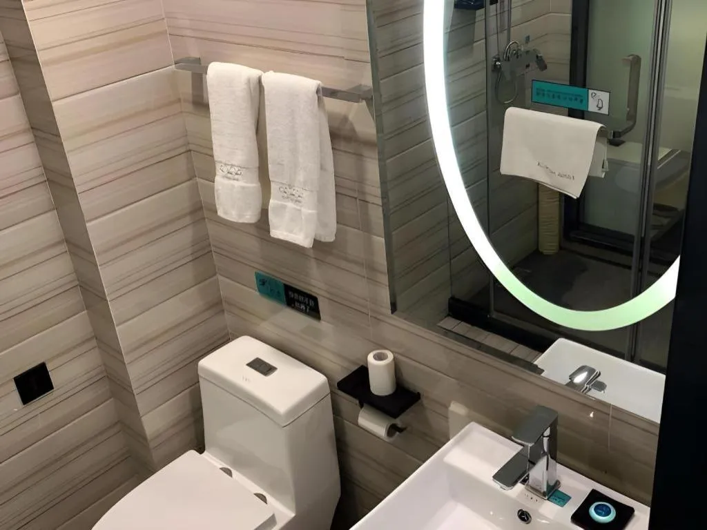 Xana Hotelle Beijing Qianmen Footbridge Metro Station