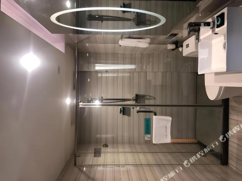 Xana Hotelle Beijing Qianmen Footbridge Metro Station