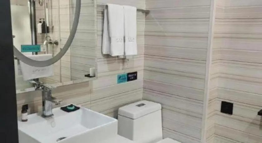 Xana Hotelle Beijing Qianmen Footbridge Metro Station