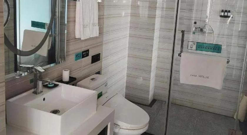 Xana Hotelle Beijing Qianmen Footbridge Metro Station