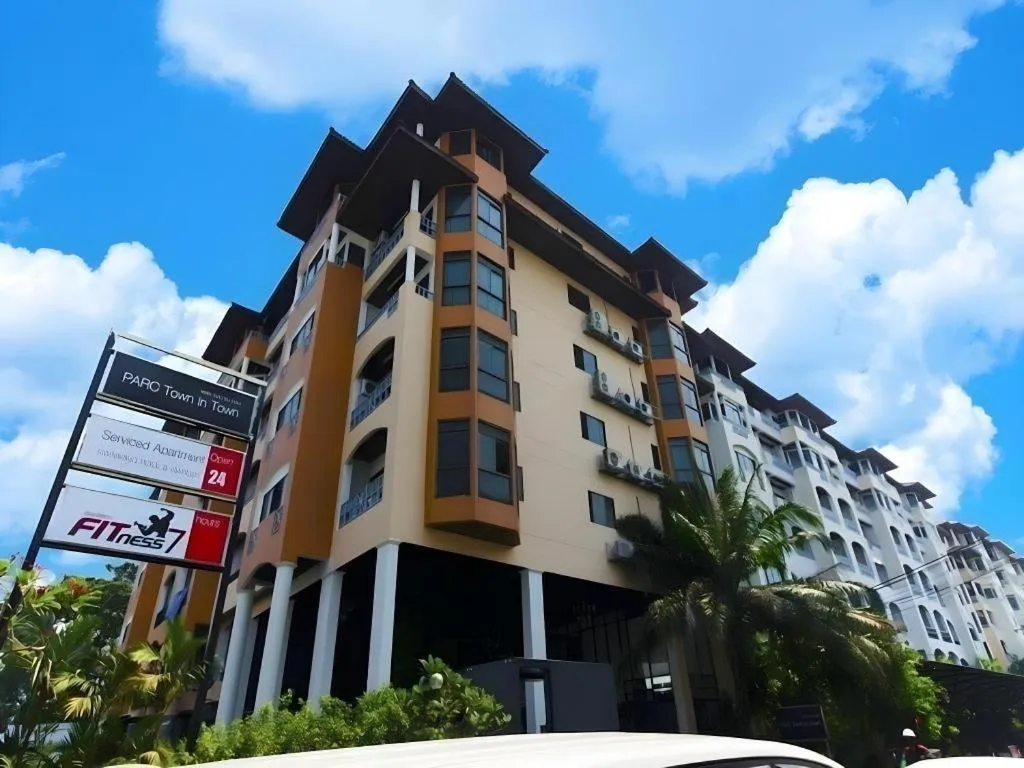 Town In Town Gardent Resort